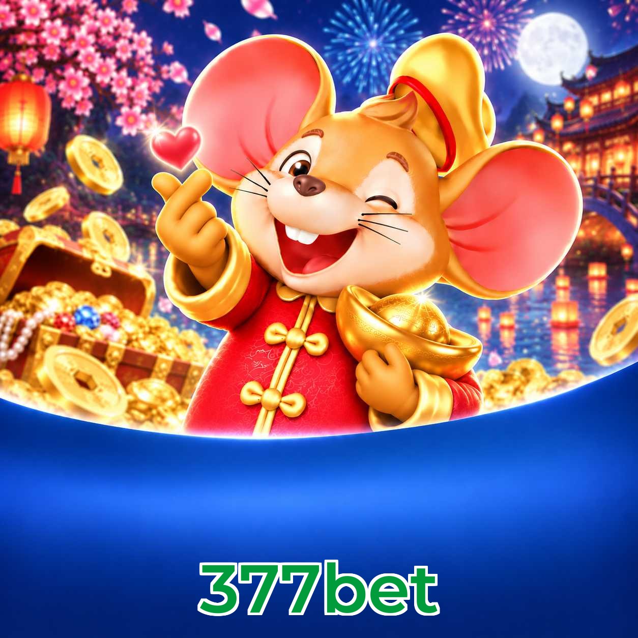 377bet Lottery FAQ