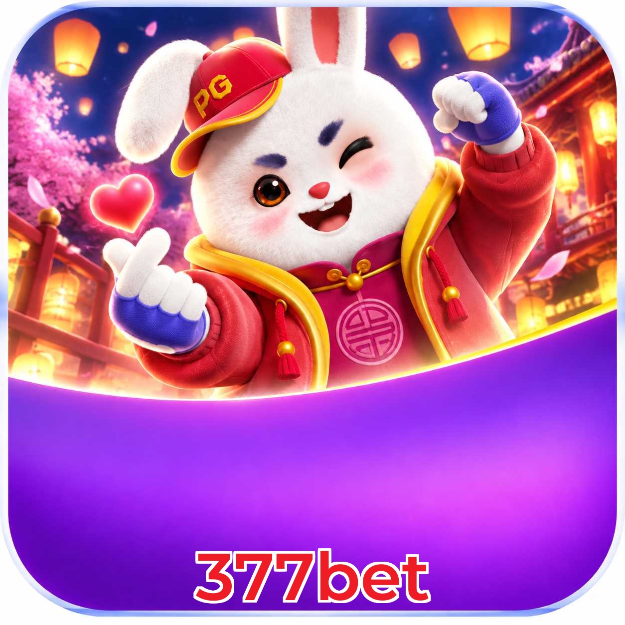 377bet Logo